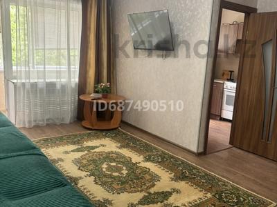 2-бөлмелі пәтер · 45 м² · 2/4 қабат, Ленина — В районе площади, бағасы: 180 000 ₸ в Рудном