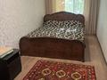 2-комнатная квартира · 45 м² · 2/4 этаж, Ленина — В районе площади за 160 000 ₸ в Рудном — фото 7