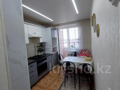 3-комнатная квартира · 64 м² · 8/9 этаж, мкр 4 10а за 21.5 млн ₸ в Уральске