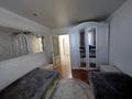 3-комнатная квартира · 64 м² · 8/9 этаж, мкр 4 10а за 21.5 млн ₸ в Уральске — фото 3