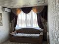 3-комнатная квартира · 64 м² · 8/9 этаж, мкр 4 10а за 21.5 млн ₸ в Уральске — фото 5