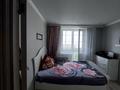 3-комнатная квартира · 64 м² · 8/9 этаж, мкр 4 10а за 21.5 млн ₸ в Уральске — фото 7