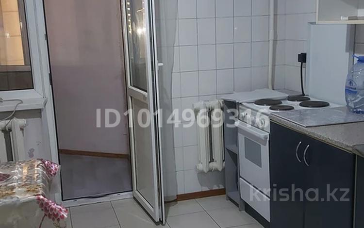 2-комнатная квартира · 55 м² · 4/9 этаж, мкр Самал-2 21 за 350 000 ₸ в Алматы, Медеуский р-н — фото 2