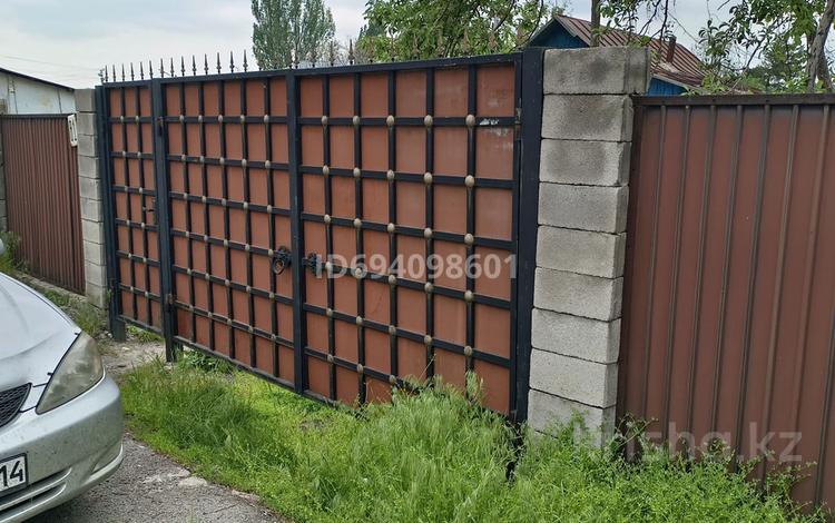 Продажа - №694098601: Островского — Первомайская, Есик — за 11000000 ...