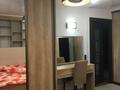 3-комнатная квартира · 88 м² · 1/5 этаж, Протозанова 111 за 41 млн ₸ в Усть-Каменогорске — фото 20