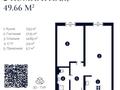 2-бөлмелі пәтер · 49 м² · 5/12 қабат, мкр Шымсити, Туркия 2, бағасы: 17 млн ₸ в Шымкенте, Абайский р-н — фото 7