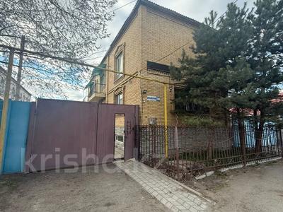 Отдельный дом · 5 комнат · 275.2 м² · 4.12 сот., Алтынсарина 155 за 140 млн ₸ в Костанае