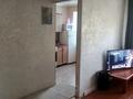 2-бөлмелі пәтер · 42 м² · 4/4 қабат, Хиуаз Доспановой, бағасы: 8.5 млн ₸ в Уральске — фото 5