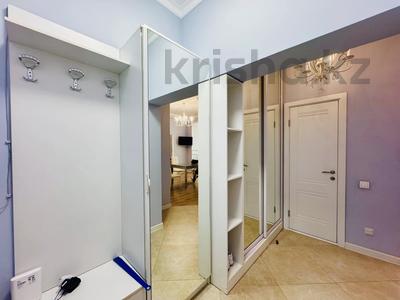2-бөлмелі пәтер · 63 м² · 14/16 қабат, Гагарина проспект — Самая лучшая цена, бағасы: 56 млн ₸ в Алматы, Бостандыкский р-н