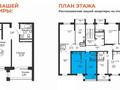2-комнатная квартира, 46 м², Мангилик Ел за 28.5 млн 〒 в Астане, Есильский р-н — фото 2