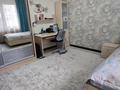 3-комнатная квартира · 100 м² · 6/12 этаж, мкр Керемет за 93 млн ₸ в Алматы, Бостандыкский р-н — фото 21