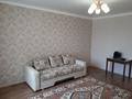 2-комнатная квартира · 77 м² · 5/12 этаж, А-98 1 за 300 000 ₸ в Астане, Алматы р-н — фото 4
