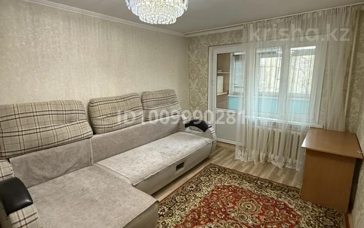 3-комнатная квартира · 68 м² · 4/5 этаж, мкр Аксай-2 4 — Толеби Сайна за 300 000 〒 в Алматы, Ауэзовский р-н — фото 2