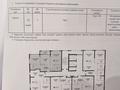 4-бөлмелі пәтер · 136.5 м² · 7/9 қабат, Проспект Аль-Фараби и улица Маркова 77 — Маркова, бағасы: 260 млн ₸ в Алматы, Бостандыкский р-н — фото 2