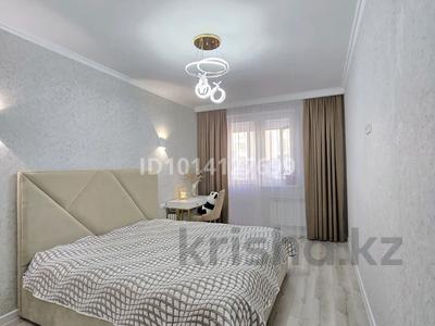 3-комнатная квартира · 91 м² · 5/7 этаж, А.Байтурсынова 51 за 56.6 млн ₸ в Астане, Алматы р-н