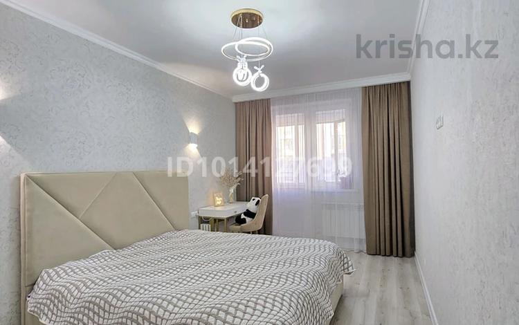3-комнатная квартира · 91 м² · 5/7 этаж, А.Байтурсынова 51 за 56.6 млн ₸ в Астане, Алматы р-н — фото 2