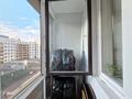 3-комнатная квартира · 91 м² · 5/7 этаж, А.Байтурсынова 51 за 56.6 млн ₸ в Астане, Алматы р-н — фото 19