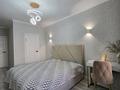 3-комнатная квартира · 91 м² · 5/7 этаж, А.Байтурсынова 51 за 56.6 млн ₸ в Астане, Алматы р-н — фото 4