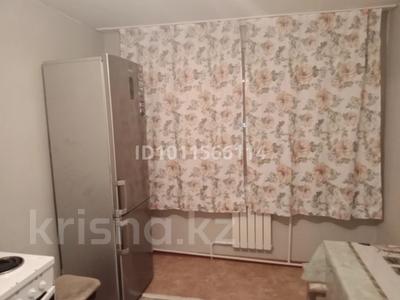 3-бөлмелі пәтер · 70 м² · 5/5 қабат, Есенберлина 23 — Кшт, бағасы: 24.5 млн ₸ в Усть-Каменогорске