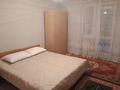 3-бөлмелі пәтер · 70 м² · 5/5 қабат, Есенберлина 23 — Кшт, бағасы: 24.5 млн ₸ в Усть-Каменогорске — фото 4