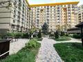 2-комнатная квартира · 105 м² · 6/10 этаж, мкр Коктем-3, Бухар Жырау за 122 млн ₸ в Алматы, Бостандыкский р-н — фото 6