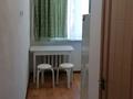 2-комнатная квартира · 50 м² · 2/4 этаж, Суюнбая 263/5 — Шолохова за 35 млн ₸ в Алматы, Турксибский р-н — фото 11