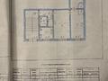 3-бөлмелі пәтер · 58.7 м² · 1/4 қабат, Гани Муратбаева 36, бағасы: 9.5 млн ₸ в 