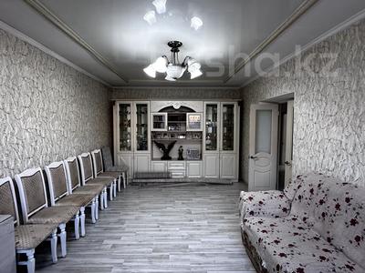 Отдельный дом · 5 комнат · 160 м² · 11 сот., Жакып Акпаева 20 за 67 млн 〒 в Астане, Сарыарка р-н