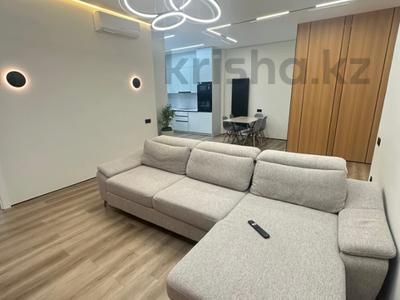 4-бөлмелі пәтер, 97 м², 3/12 қабат, Торекулова 95/1, бағасы: 80 млн 〒 в Алматы, Алмалинский р-н