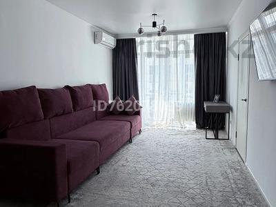 Продажа квартир в Алматы: 3-комнатная квартира · 71 м² · 12/13 этаж, мкр Дарабоз — Алмата Арена за 40 млн 〒 3-комнатная квартира · 71 м² · 12/13 этаж, мкр Дарабоз — Алмата Арена за 40 млн 〒 в Алматы, Алатауский р-н