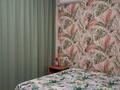 2-бөлмелі пәтер · 75 м² · 3/9 қабат, Сатпаева, бағасы: 45 млн ₸ в Атырау — фото 2