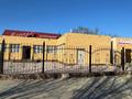 Ресторан · 700 м² за 189 млн ₸ в Семее
