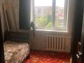 2-комнатная квартира · 45 м² · 6/9 этаж, Микрорайон Степной 1 48 за 16.5 млн ₸ в Караганде, Казыбек би р-н — фото 4