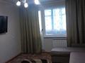 2-комнатная квартира · 48.8 м² · 6/10 этаж, Оралхан Бөкей — Океан за 160 000 ₸ в Усть-Каменогорске, Меновное — фото 5
