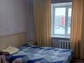 2-комнатная квартира · 48.8 м² · 6/10 этаж, Оралхан Бөкей — Океан за 160 000 ₸ в Усть-Каменогорске, Меновное — фото 6