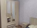 2-комнатная квартира · 48.8 м² · 6/10 этаж, Оралхан Бөкей — Океан за 160 000 ₸ в Усть-Каменогорске, Меновное — фото 8