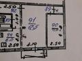 2-комнатная квартира · 46 м² · 4/4 этаж, мкр №3 — НА СТАДИИ РЕМОНТА за 25.5 млн ₸ в Алматы, Ауэзовский р-н — фото 12