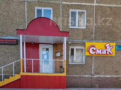 Продажа коммерческой недвижимости в Акмолинской обл.: Магазины и бутики, общепит · 70 м² за 27 млн 〒 Магазины и бутики, общепит · 70 м² за 27 млн 〒 в Степногорске