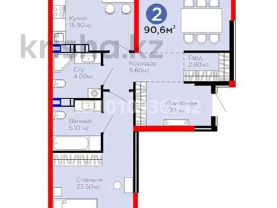 2-бөлмелі пәтер · 91 м² · 9/9 қабат, Егизбаева, бағасы: 87 млн 〒 в Алматы, Бостандыкский р-н