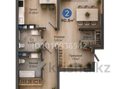 2-бөлмелі пәтер · 91 м² · 9/9 қабат, Егизбаева, бағасы: 85 млн ₸ в Алматы, Бостандыкский р-н