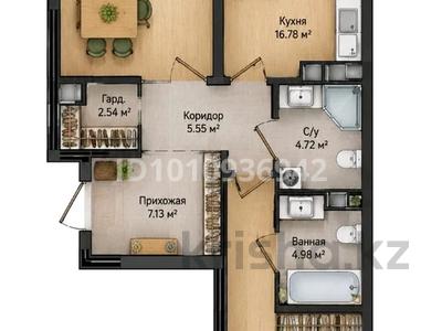 2-комнатная квартира · 93 м² · 5/9 этаж, Егизбаева за 91 млн ₸ в Алматы, Бостандыкский р-н