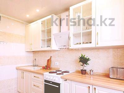 3-комнатная квартира · 85 м², 1 микрорайон за 200 000 ₸ в Есик