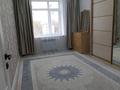 2-бөлмелі пәтер · 72 м² · 5/10 қабат, Абулхаирхана 147 — Остановка Талап, бағасы: 34 млн ₸ в Уральске — фото 9