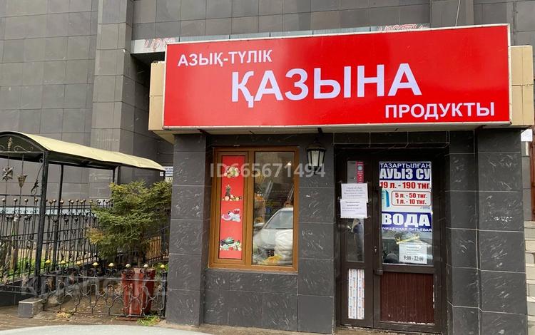 Магазины и бутики • 159.9 м² за 80 млн 〒 в Астане, Алматы р-н — фото 2