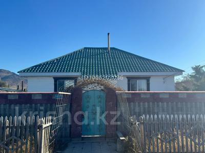 Отдельный дом · 3 комнаты · 75 м² · 16 сот., Абая 9 за 50 млн 〒 в Кызылагаш