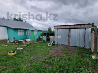 Жеке үй · 3 бөлме · 50 м² · 9 жүзд., Автодор 1, бағасы: 6 млн ₸ в Соколовка