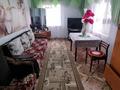 Жеке үй · 3 бөлме · 50 м² · 9 жүзд., Автодор 1, бағасы: 6 млн ₸ в Соколовка — фото 4