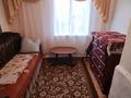 Жеке үй · 3 бөлме · 50 м² · 9 жүзд., Автодор 1, бағасы: 6 млн ₸ в Соколовка — фото 5
