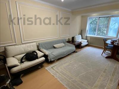 3-комнатная квартира · 76.3 м² · 2/5 этаж, мкр Коктем-1, Тимирязева за 55.9 млн ₸ в Алматы, Бостандыкский р-н