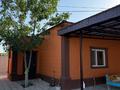 Отдельный дом · 5 комнат · 153.4 м² · 7.7 сот., мкр Геолог, Улица Жаналы 27б за 38 млн ₸ в Атырау